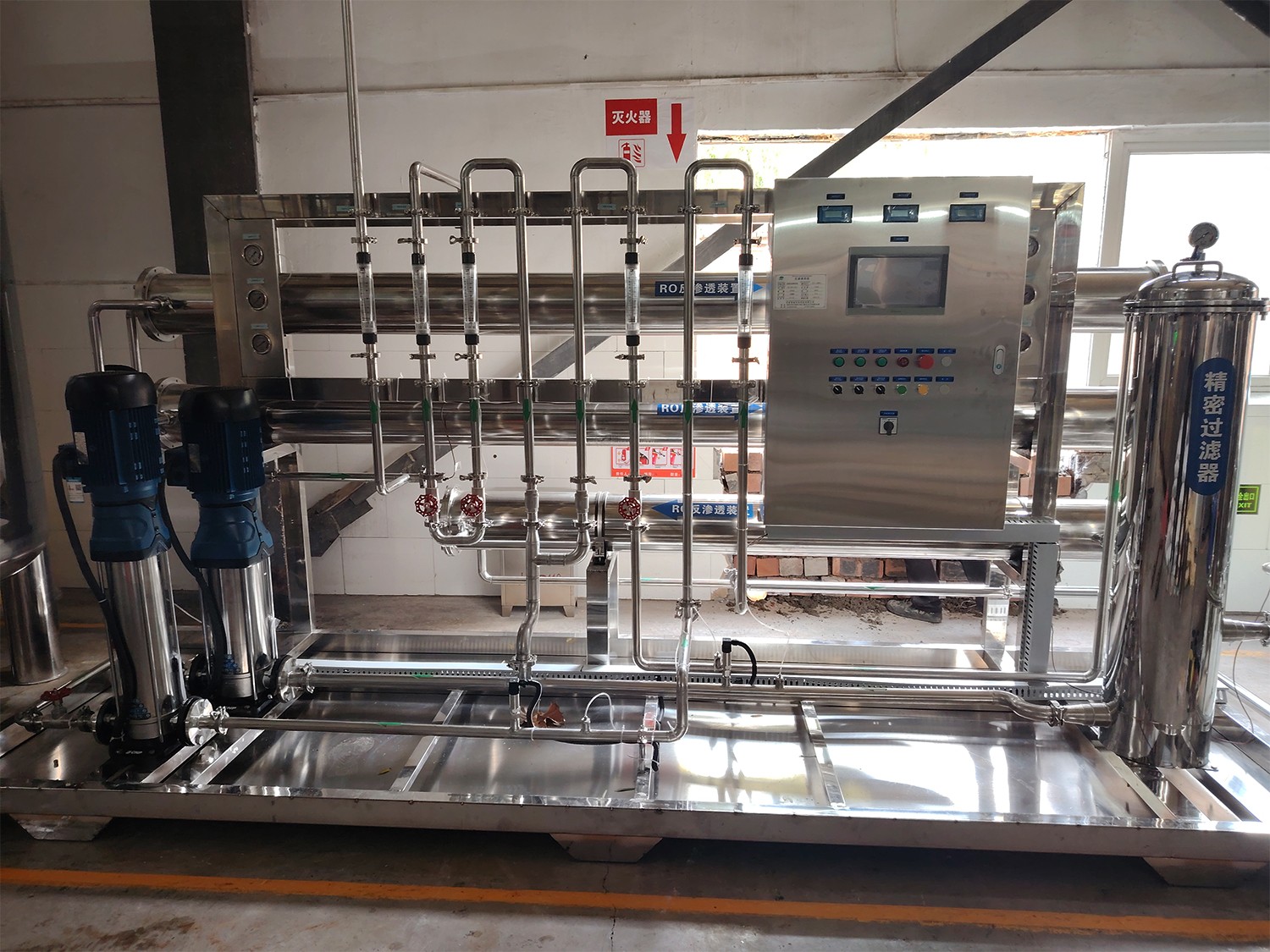 铝材厂水处理食品企业双级每小时产水3吨反渗透设备